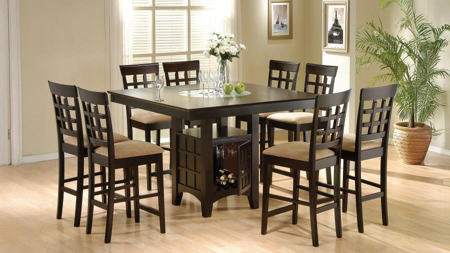 (image for) Gabriel 9-Piece Lattice-Back Counter Height Dining Set Cappuccino