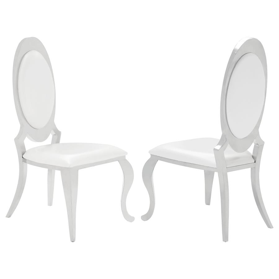 (image for) Antoine Oval-Back Faux Leather Dining Side Chair Cream White Set of 2