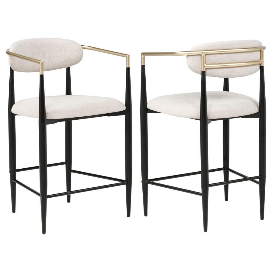 (image for) Tina Fabric Upholstered Counter Chair Beige (Set of 2)