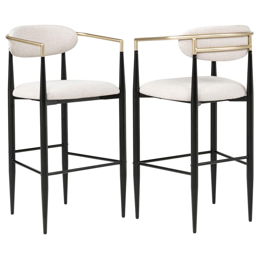 (image for) Tina Fabric Upholstered Bar Chair Beige (Set of 2)